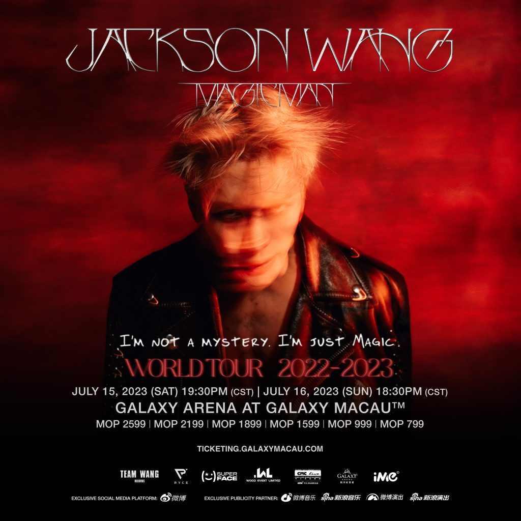 2023 Jackson