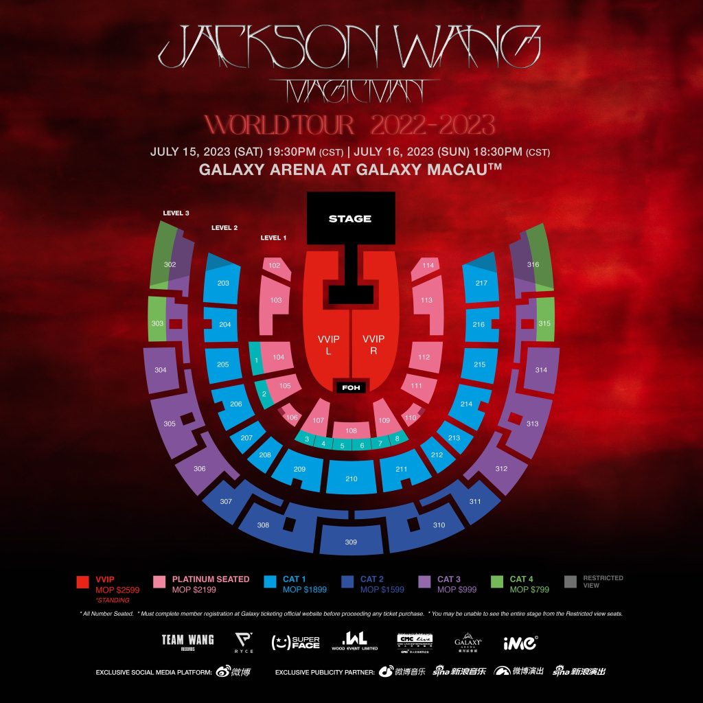 2023 Jackson set map