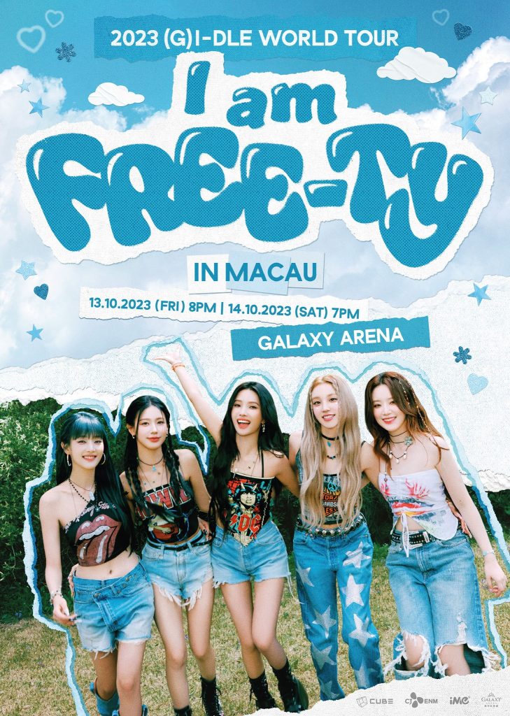 2023 GIDLE