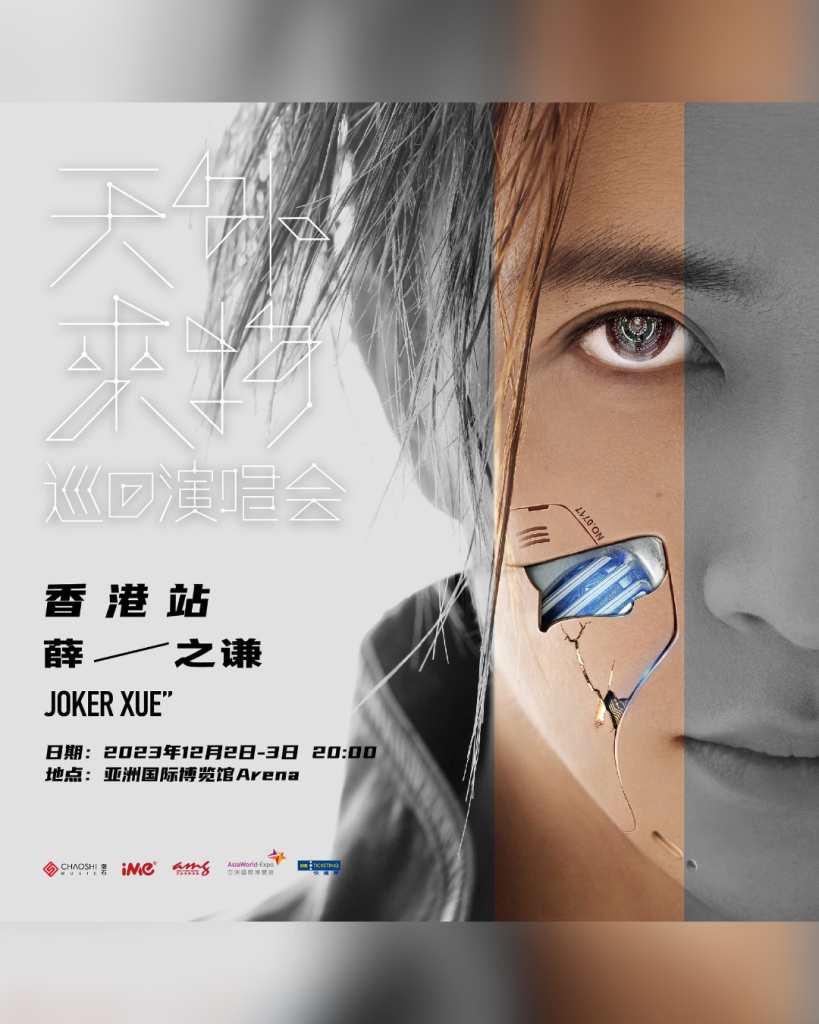 Untitled 1080 x 1350 px 8