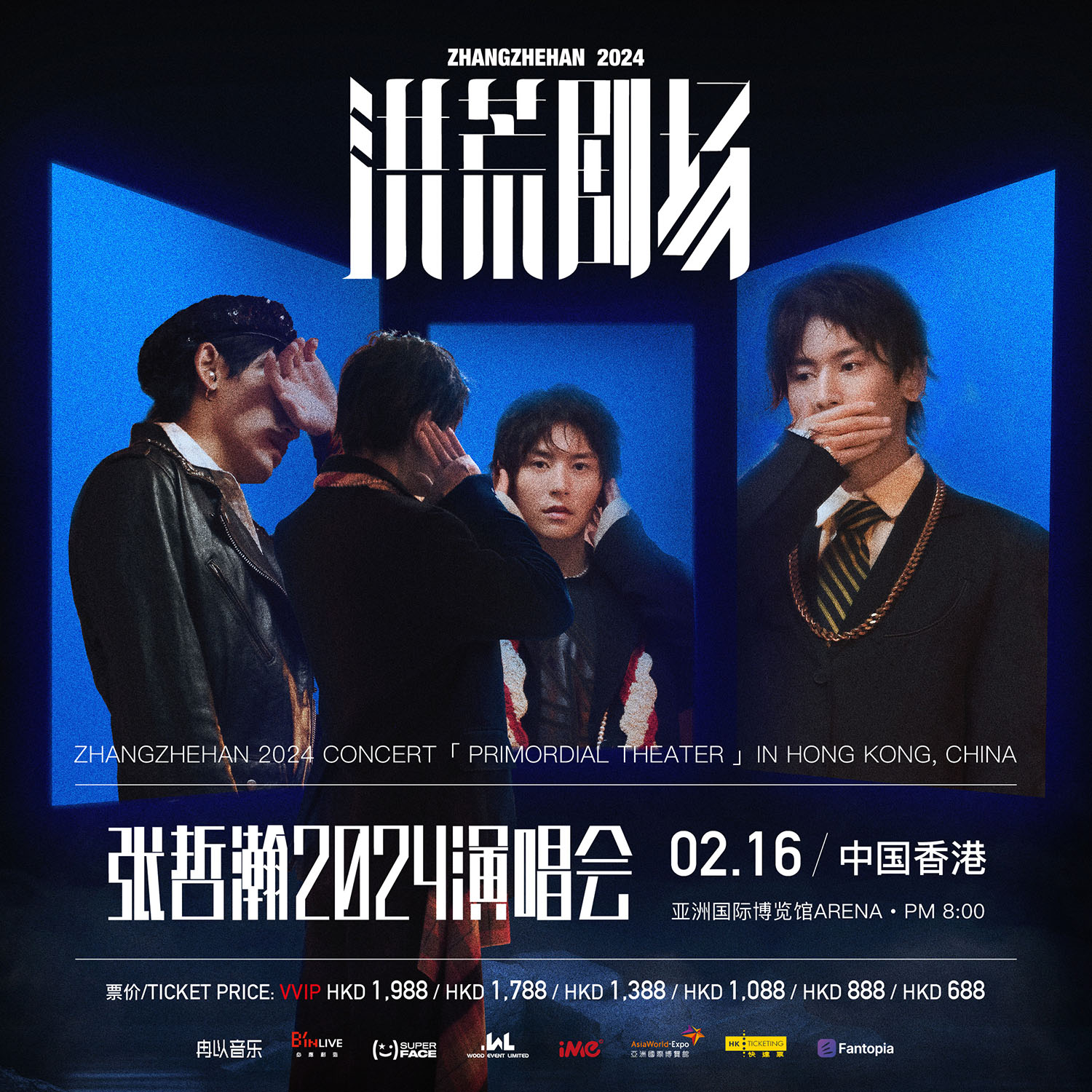 Post Events 6 469980307 122224877492069821 9136812129637407826 n