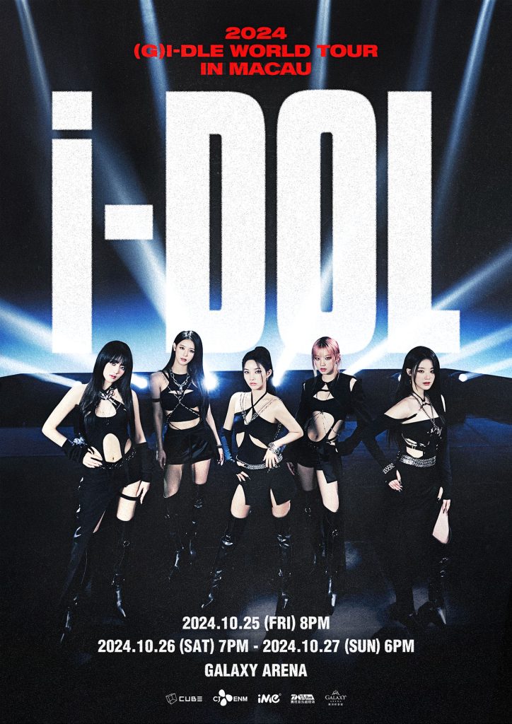 2024 IDOL