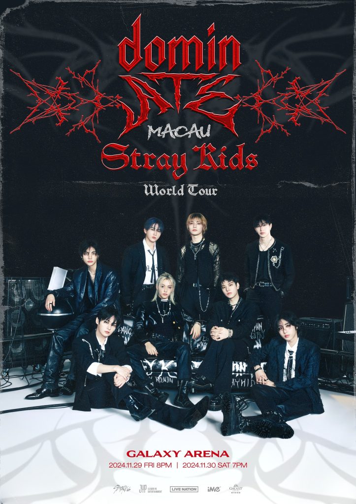2024 Stray Kids