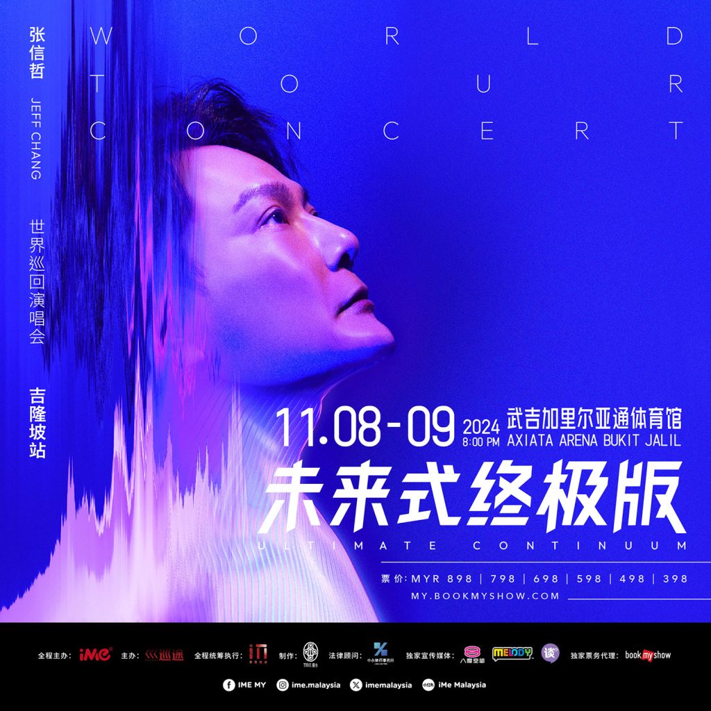 483506915 1044319751072599 469531483113310146 n