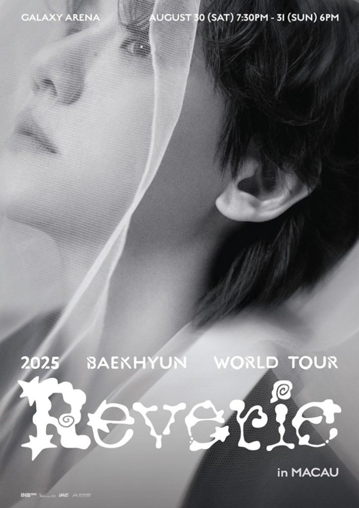 2025 Baekhyun