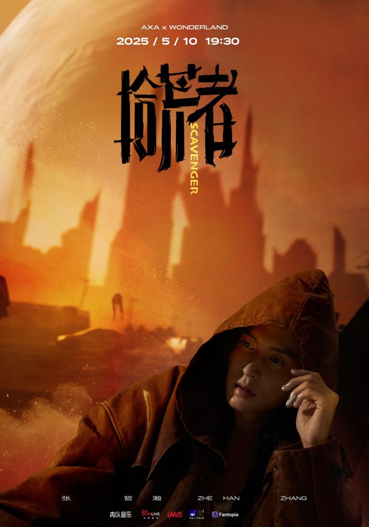 485082008 122243485328069821 3313787475778469550 n