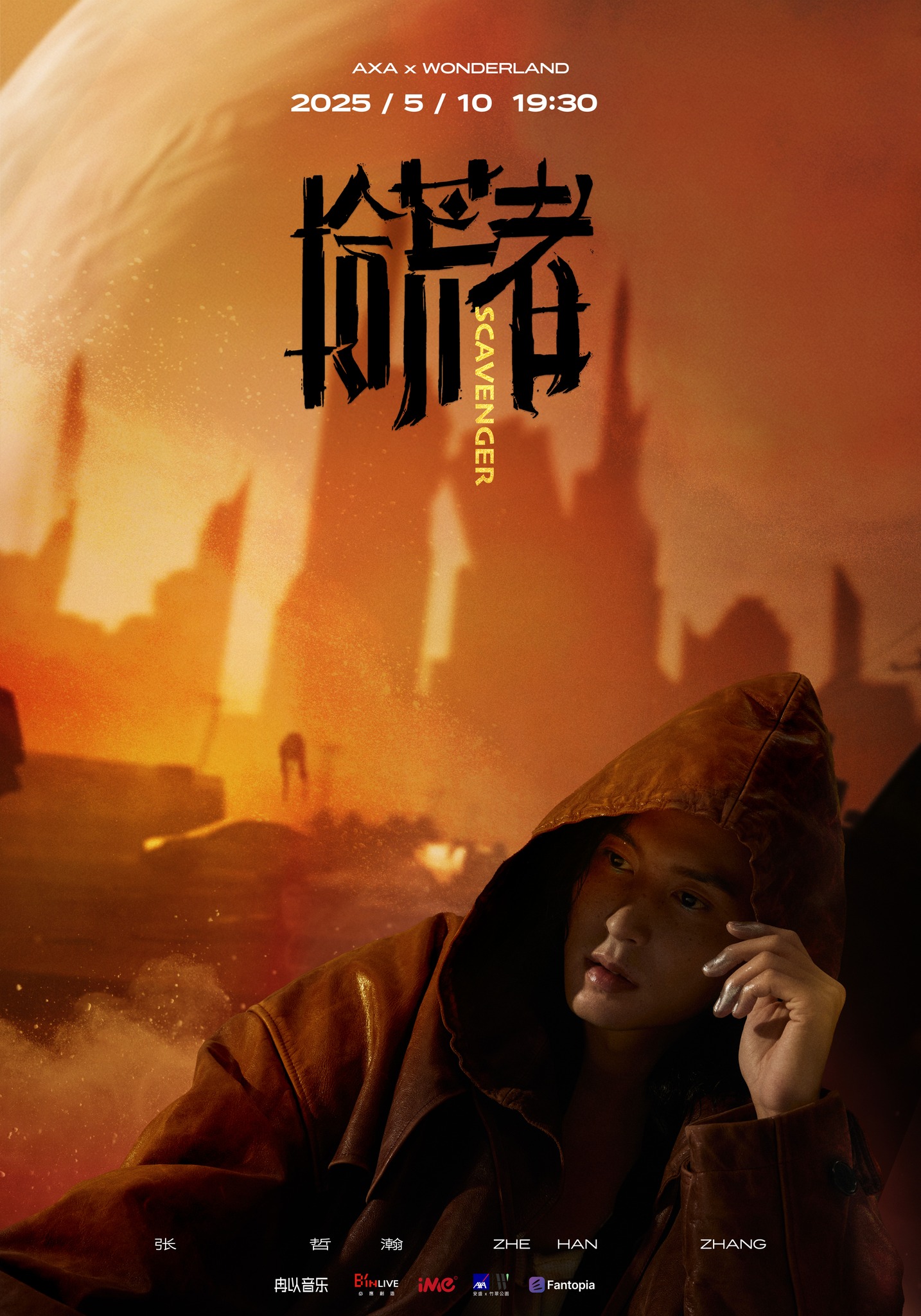 Post Events 4 485082008 122243485328069821 3313787475778469550 n