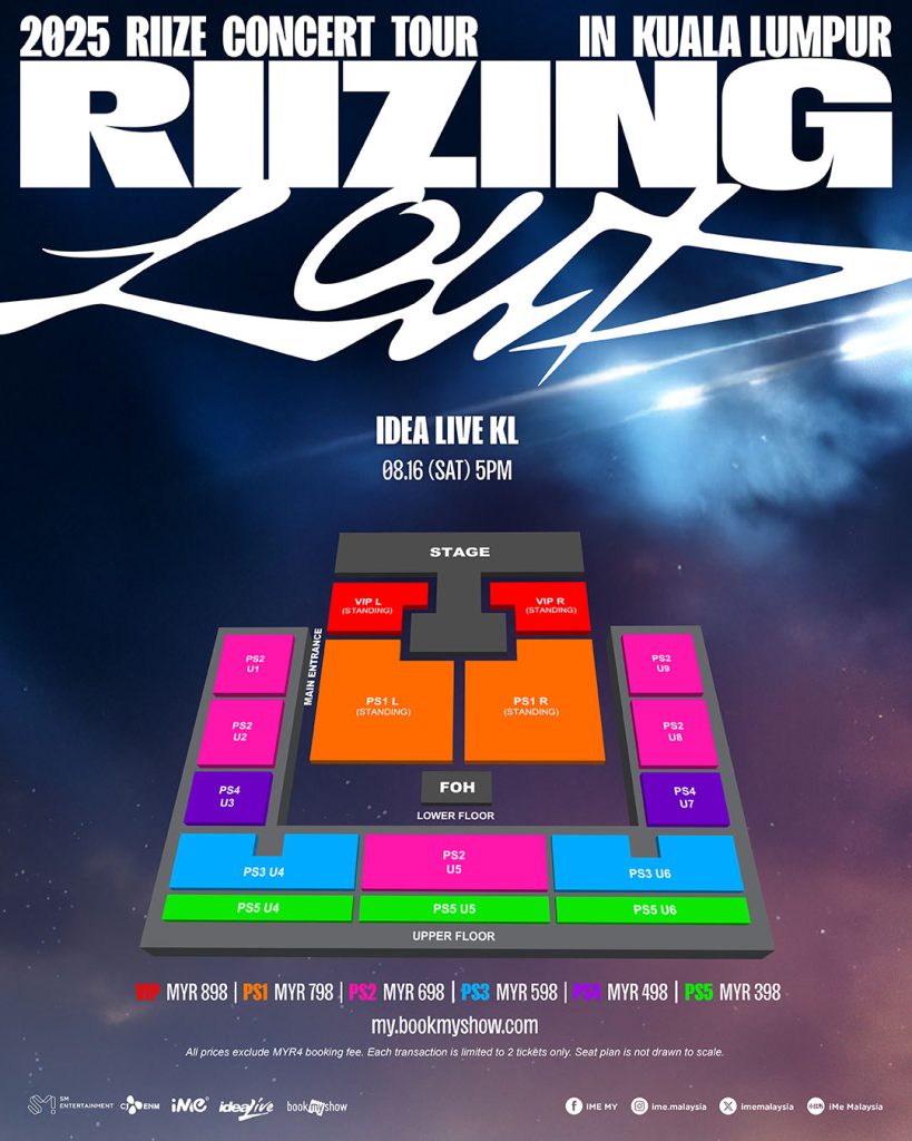 RIIZE_Seat1080x1080