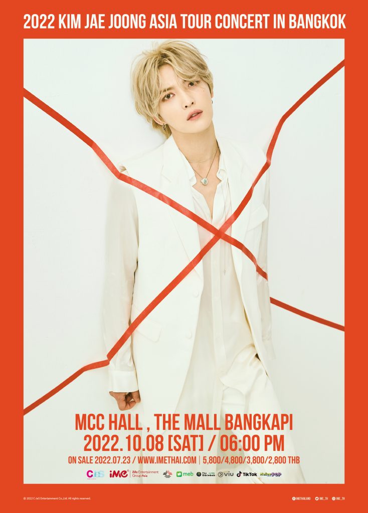 2022KJJ BKK POSTER 1 final 072022