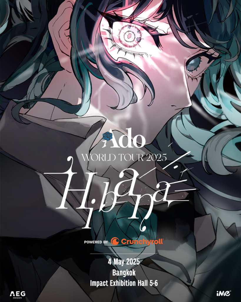 2025 Ado 1080x1350 TH