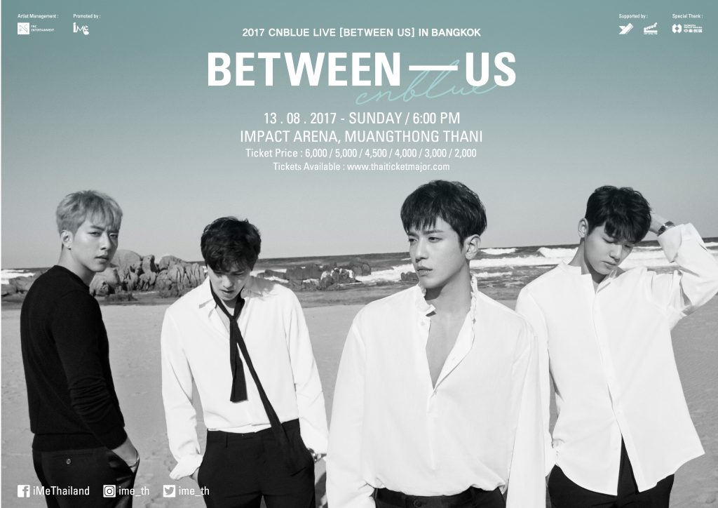 AW Poster CN BLUE in Bangkok NEW4 7 17