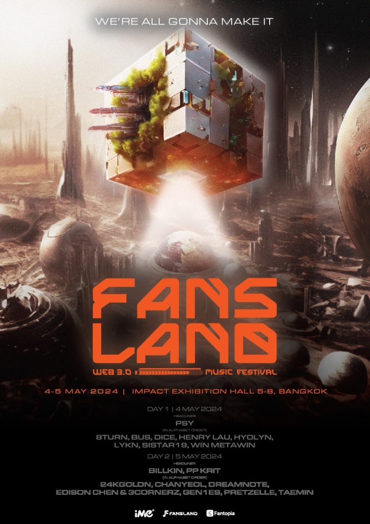 POSTER with line up NEW