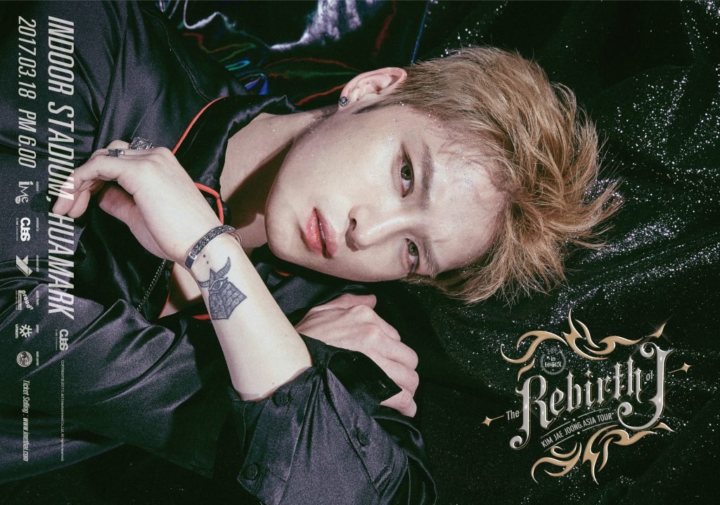 Poster KIM JAE JOONG Update 1