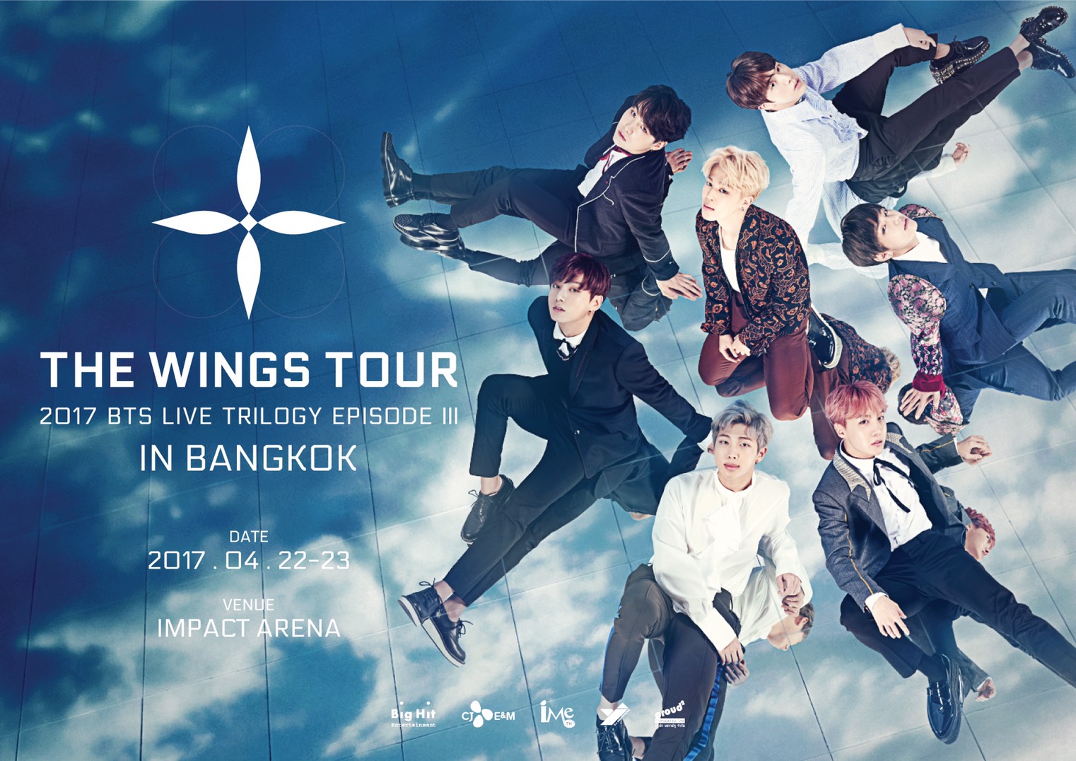 Where Does Bts Live 2017