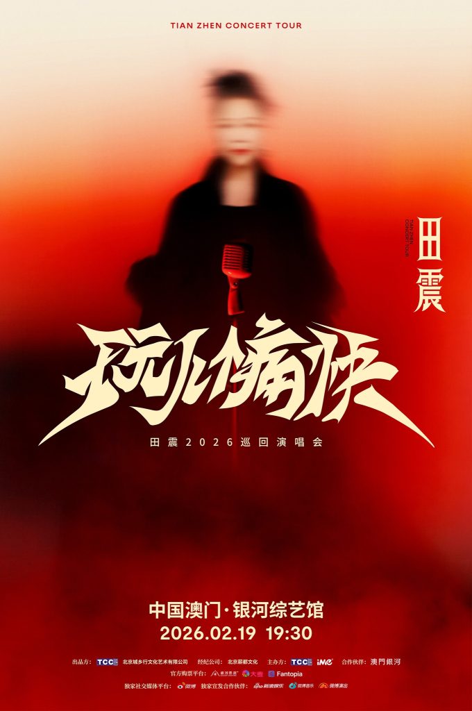 593964802 862188626737350 5268719322911716071 n