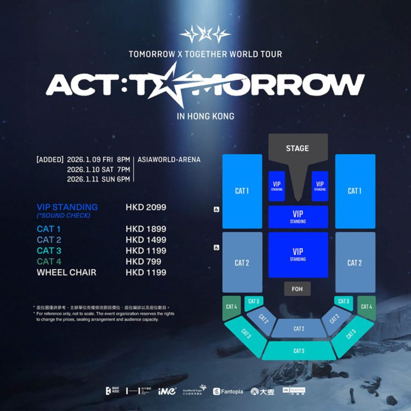5 Smart Tips for Buying Concert Tickets Safely Through iMe Website 4 Example of seating map with ticket prices for concerts