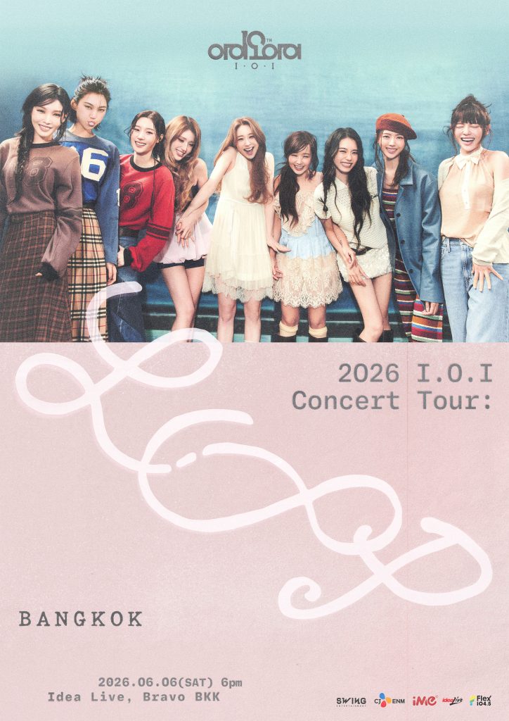 IOI 2026 BKK MAINPOSTER 28apr flex