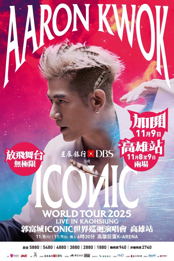 542611223 1207422401412869 8650861216989603678 n