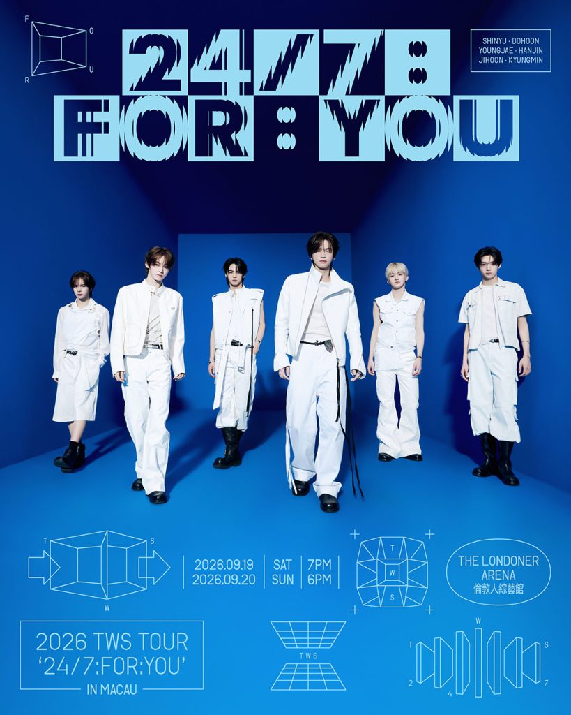 2026 TWS TOUR ’24/7:FOR:YOU’ IN MACAU – event poster