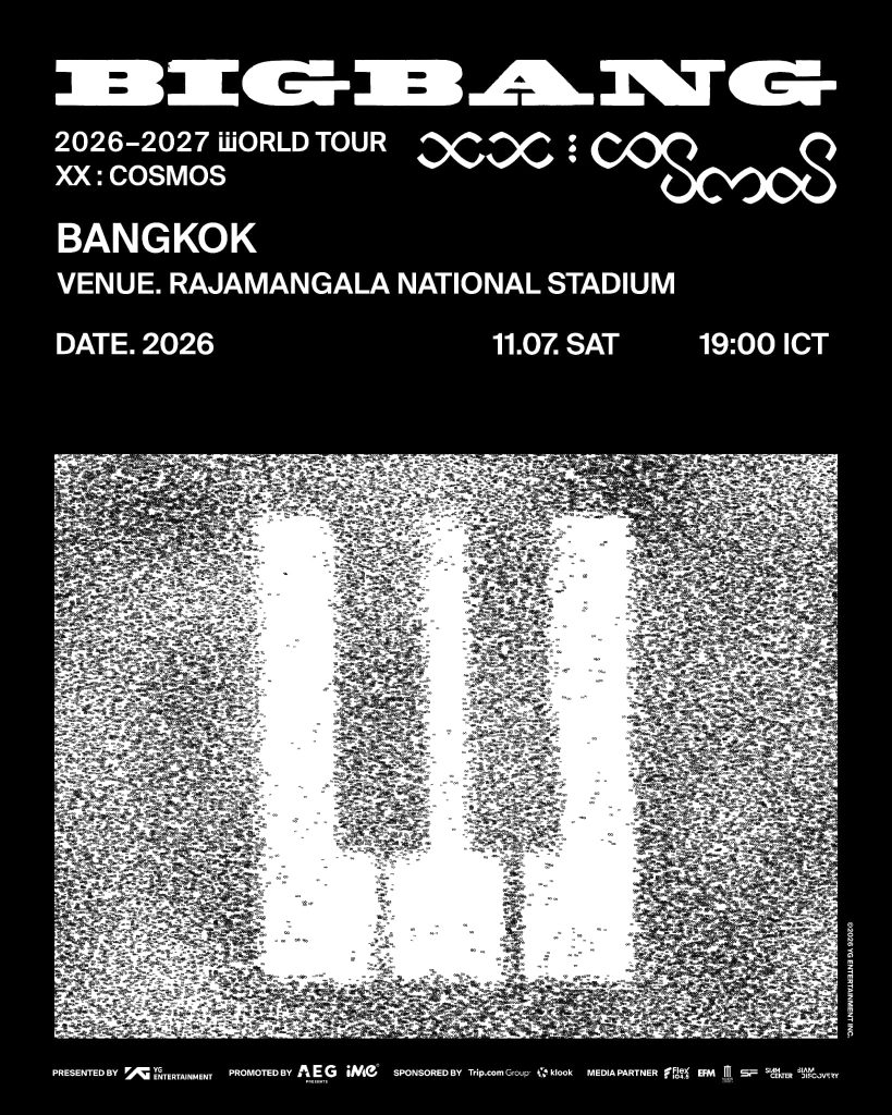 BB BK POSTER