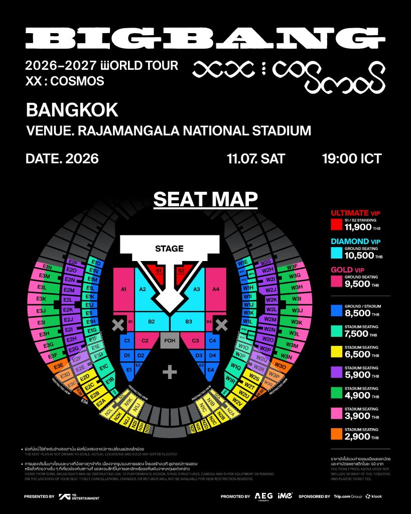 BB BK SEAT MAP