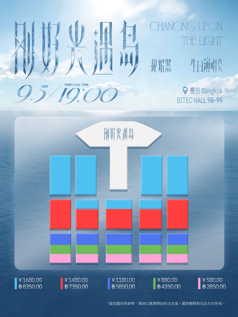784862489 1046691885010074 1587954036344322908 n