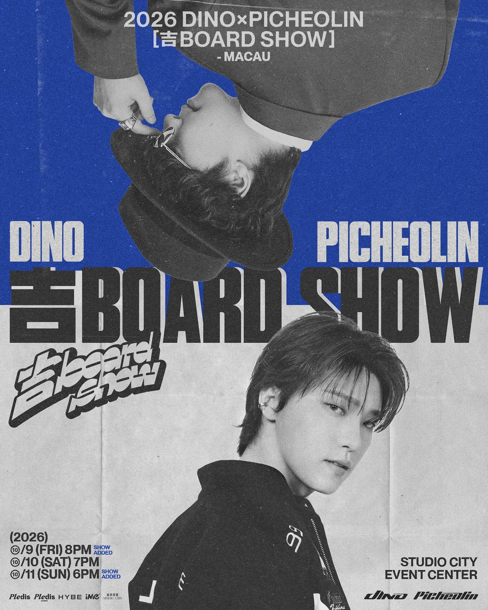 2026 DINOxPICHEOLIN [吉BOARD SHOW] – MACAU – event poster