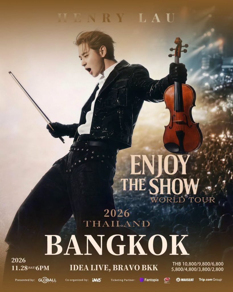 HENRY BKK