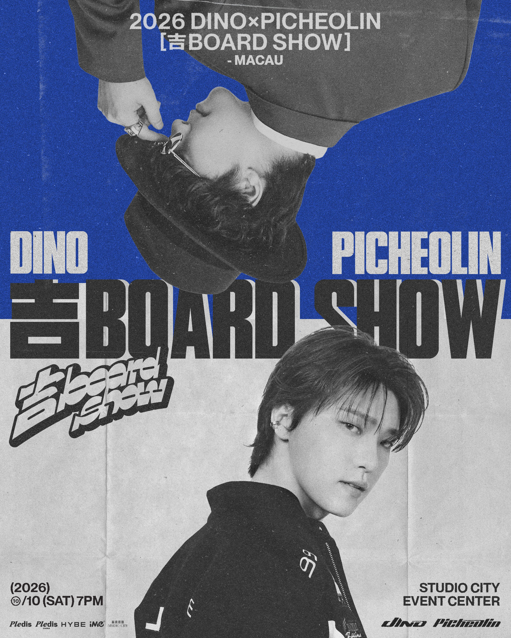 V7. dn fancon poster