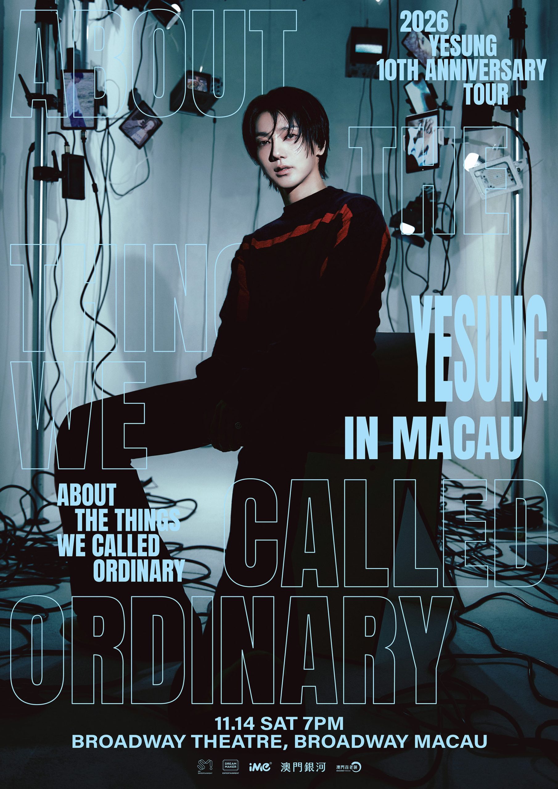 YESUNG MC Poster scaled