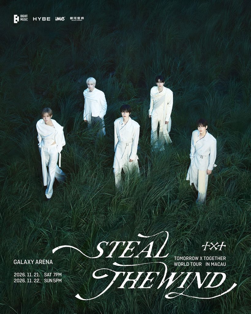TOMORROW X TOGETHER WORLD TOUR IN MACAU – event poster
