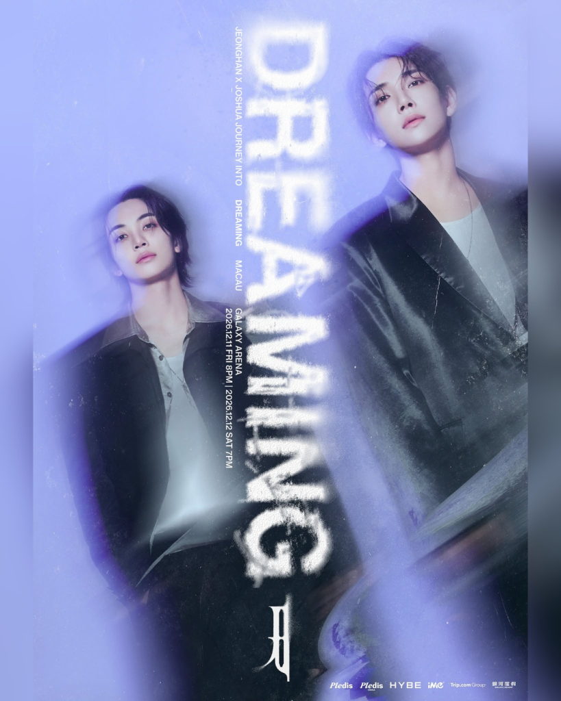 JEONGHAN X JOSHUA JOURNEY INTO [DREAMING] – MACAU – event poster