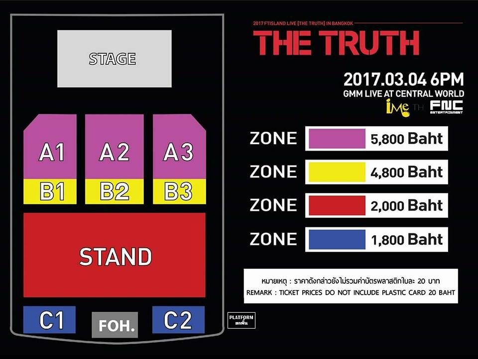 Seat Plan_FT_New